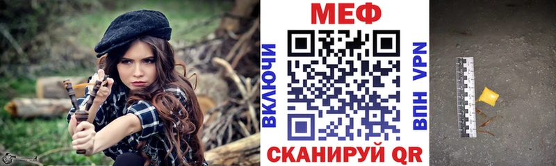Как найти закладки Тюкалинск СК  Кокаин  ГАШИШ  Конопля 