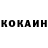 Метадон кристалл Hussien ElRashidy