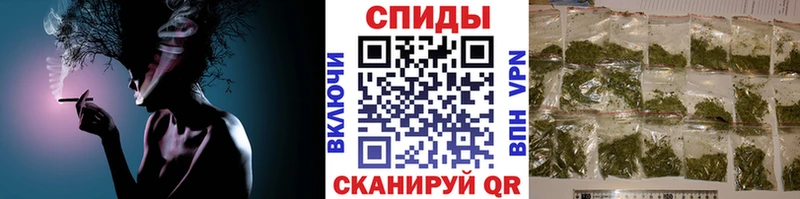 БУТИРАТ буратино  дарнет шоп  Тюкалинск 