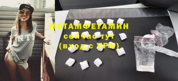 твердый Дмитриев