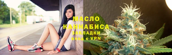 mix Дмитровск