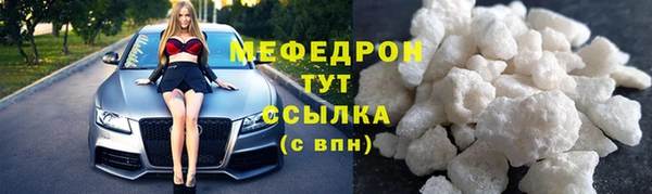 mix Дмитровск