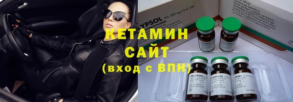 mix Дмитровск