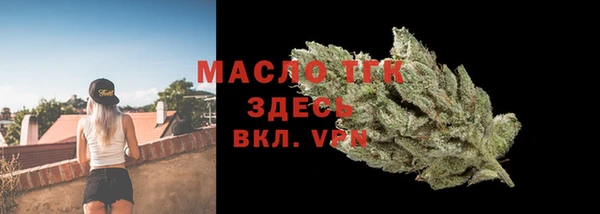 mix Дмитровск