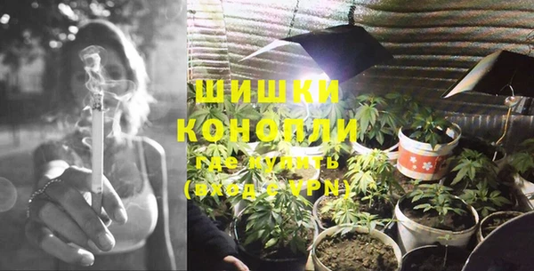 mix Дмитровск