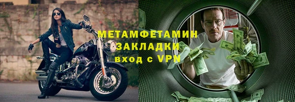 твердый Дмитриев