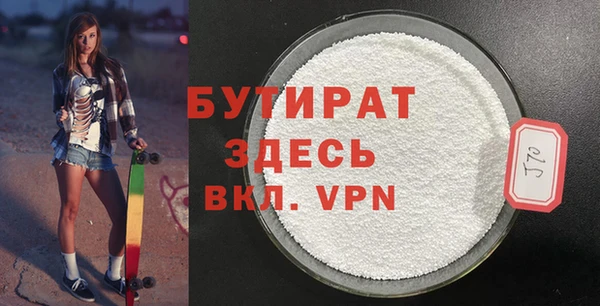 твердый Дмитриев
