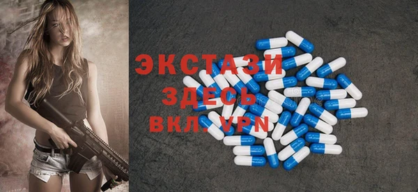mix Дмитровск