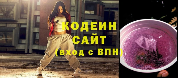 mix Дмитровск