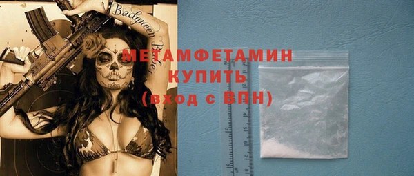 mix Дмитровск