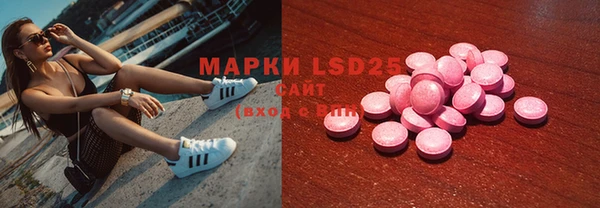 кокс Тавда