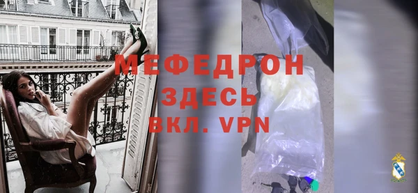 mix Дмитровск
