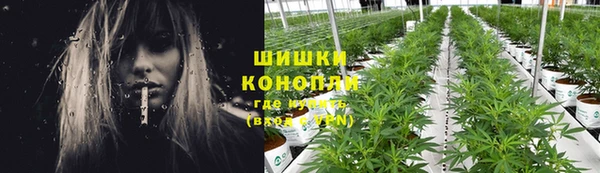 синтетический гашиш Гусев