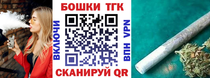 МАРИХУАНА LSD WEED  купить закладку  Тюкалинск 